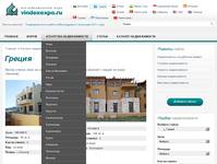 ������ | ��� ������������ ���� - �������������� ������ vindexexpo.ru
